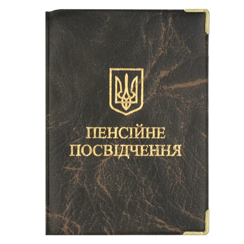 Обкладинка TASCOM кожзам, пенсійне посвідчення