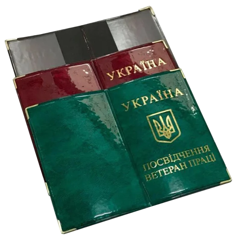 Обкладинка TASCOM глянцева, ветеран праці