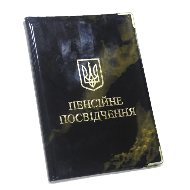 Обкладинка TASCOM глянцева, пенсійне посвідчення