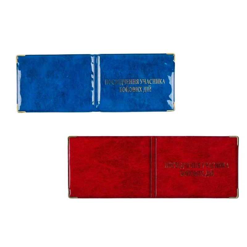 Обкладинка TASCOM глянцева, УБД червона