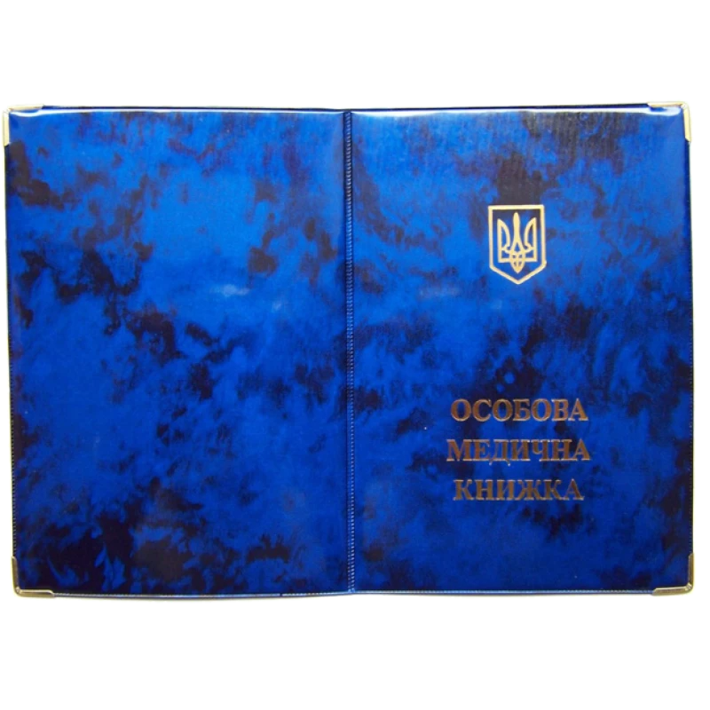 Обкладинка TASCOM глянцева, медична книжка