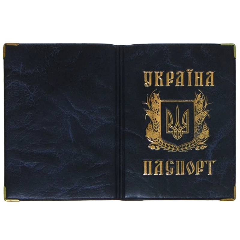Обкладинка на паспорт TASCOM кожзам, золото, герб