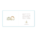Дитячий фотоальбом «Дракончик»