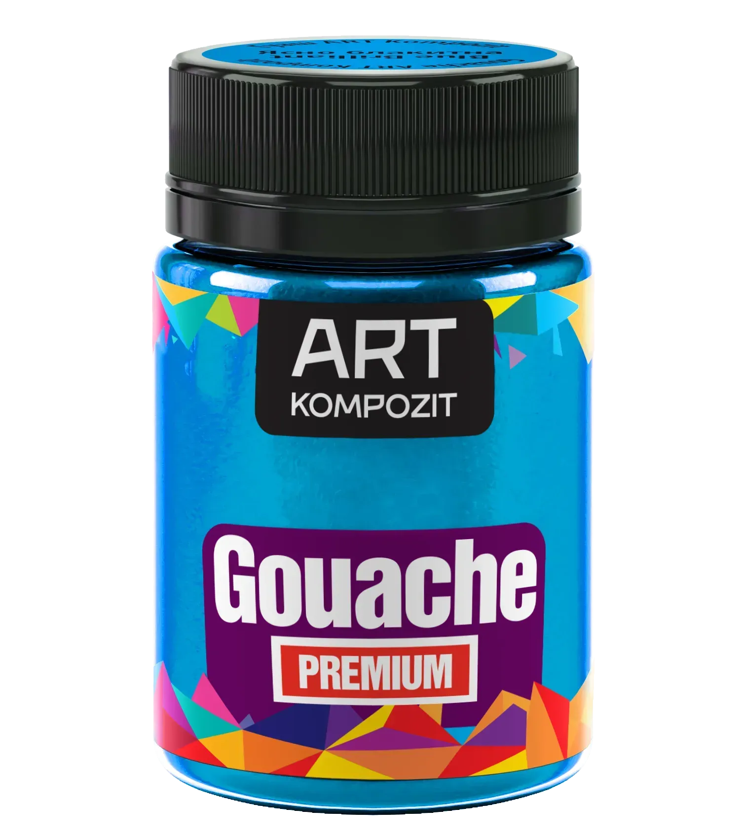 Гуаш художня PREMIUM "ART Kompozit", 60 мл
