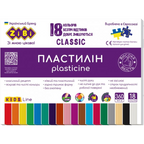 Пластилін "ZiBi" CLASSIC