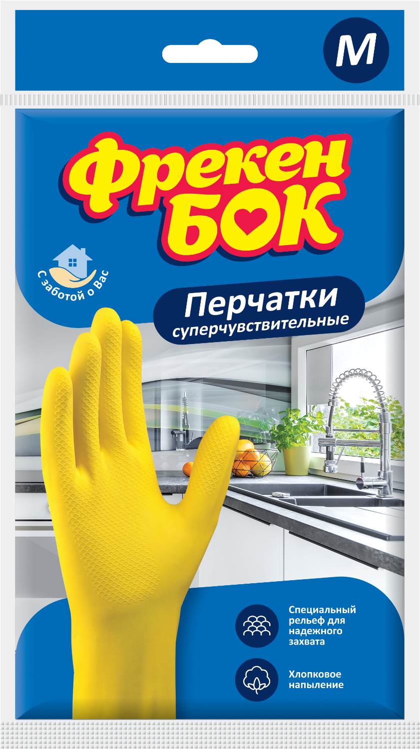 Рукавички гумові для миття посуду, розмір M, ФРЕКЕН БОК
