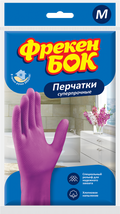 Рукавички універсальні латексні суперміцні, розмір M, рожеві, ФРЕКЕН БОК