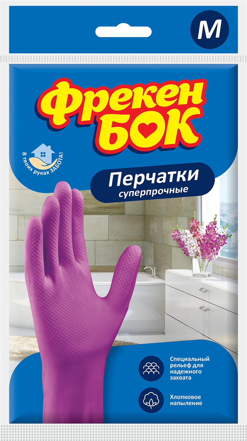 Рукавички універсальні латексні суперміцні, розмір M, рожеві, ФРЕКЕН БОК