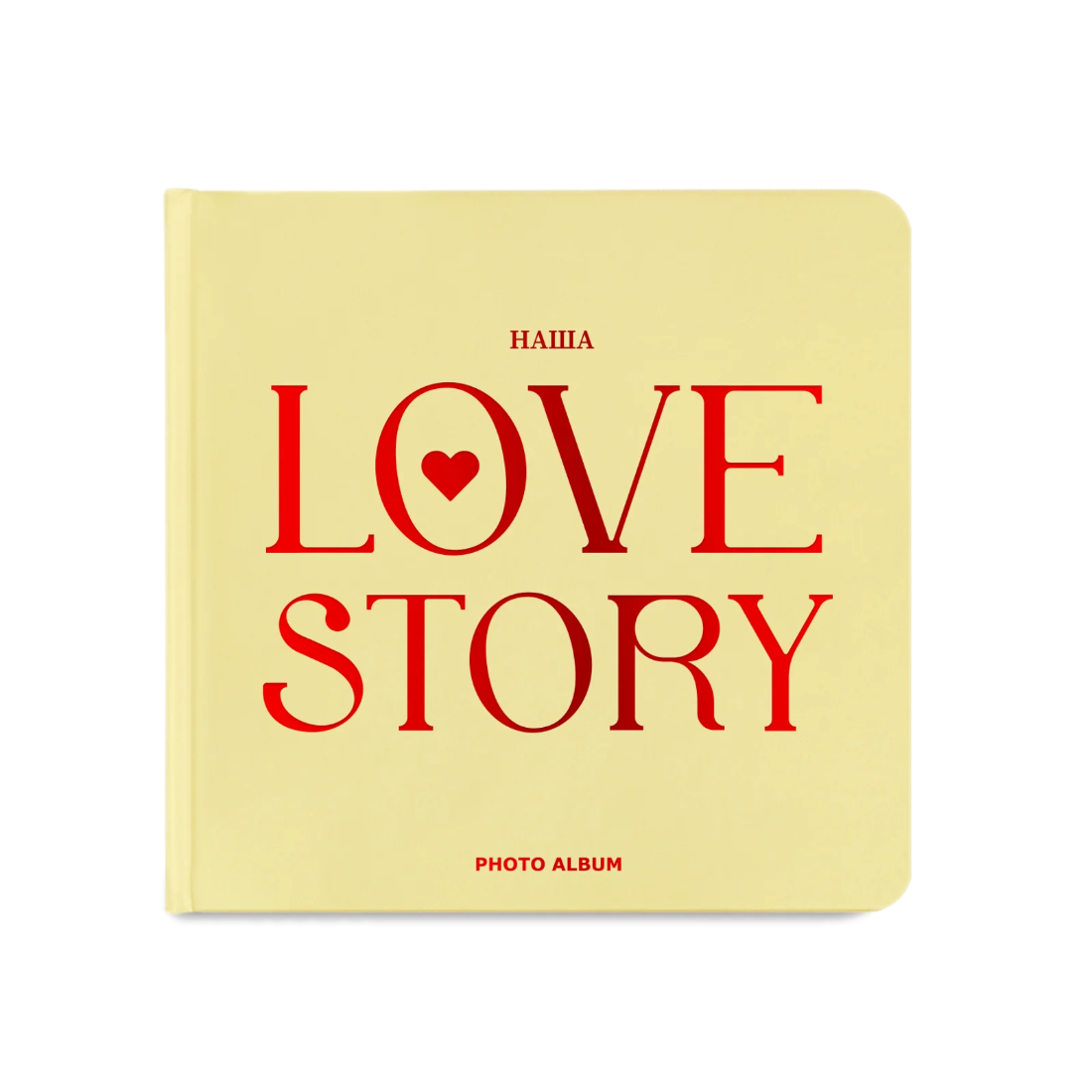 Фотоальбом «Love story» бежевий