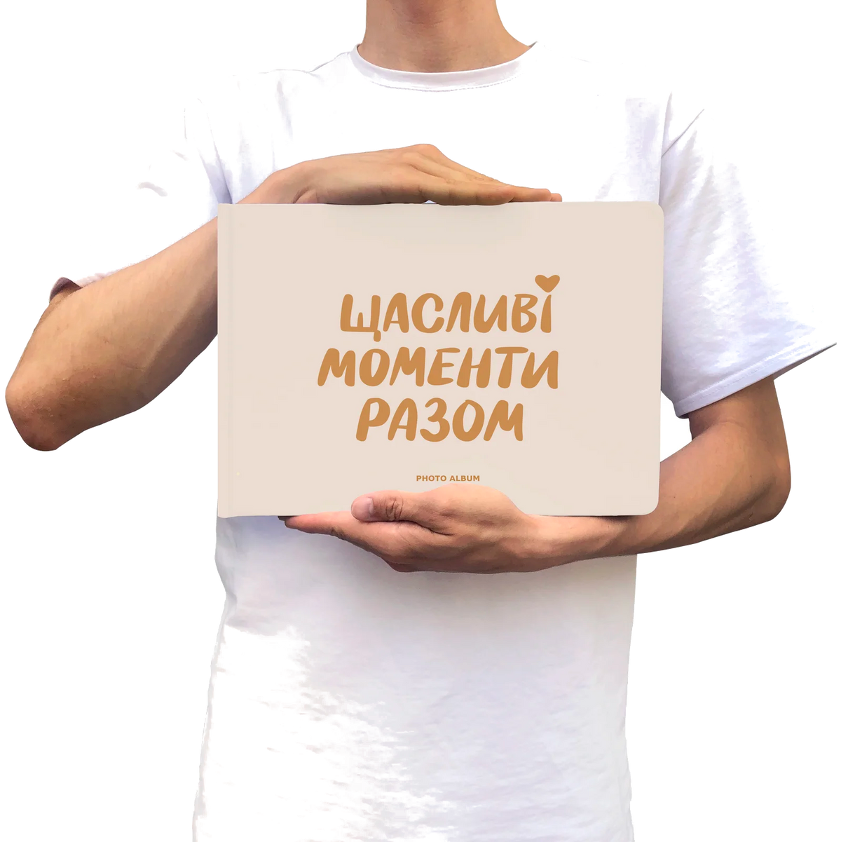 Фотоальбом «Щасливі моменти разом»