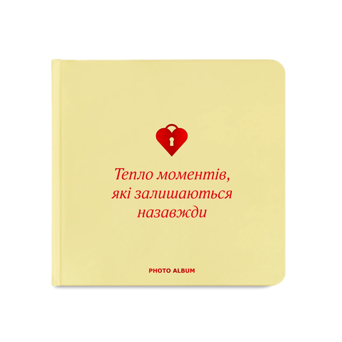 Фотоальбом «Теплі моменти» бежевий