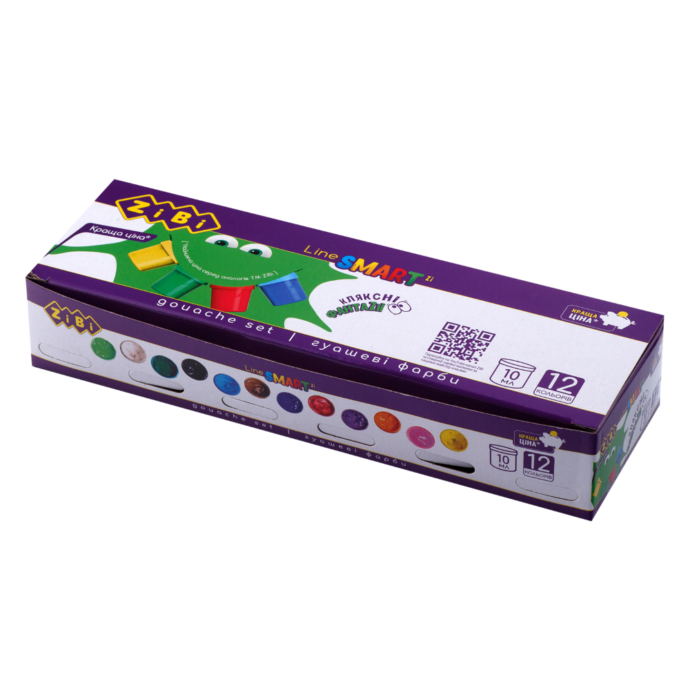 Гуаш ZiBi 12 кол. х 10мл, SMART Line