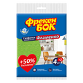 Серветки Фрекен БОК віскозні 30×38 см