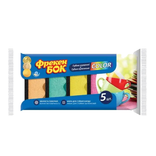 Губки кухонні Фрекен Бок Color піноефект