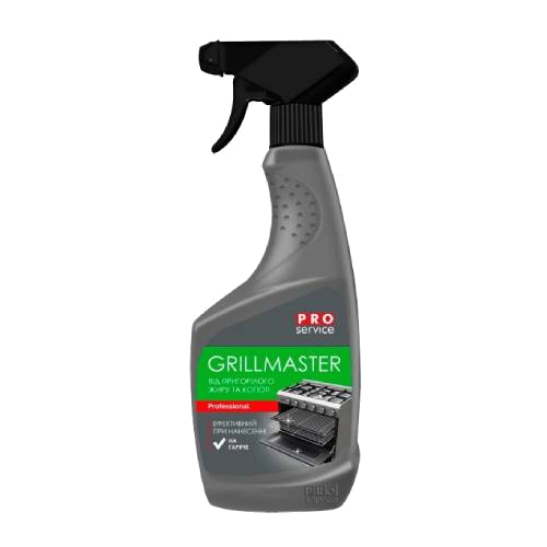 Засіб для гриля PRO service Grillmaster 550 мл