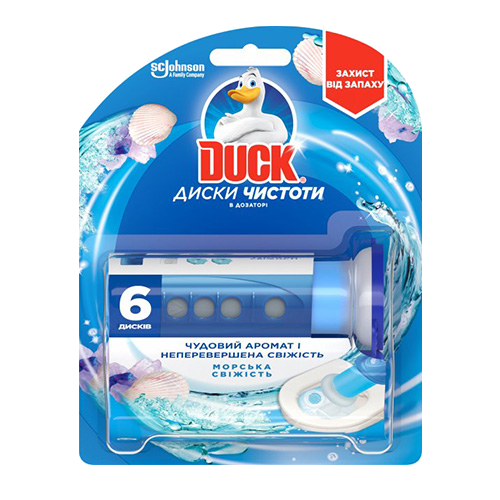 Диски чистоти для унітаза Duck Морська свіжість