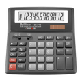 Калькулятор Brilliant BS-312
