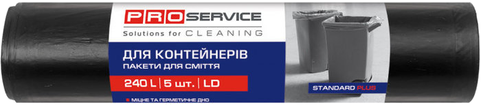 Пакети для сміття