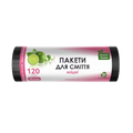 Пакети для сміття
