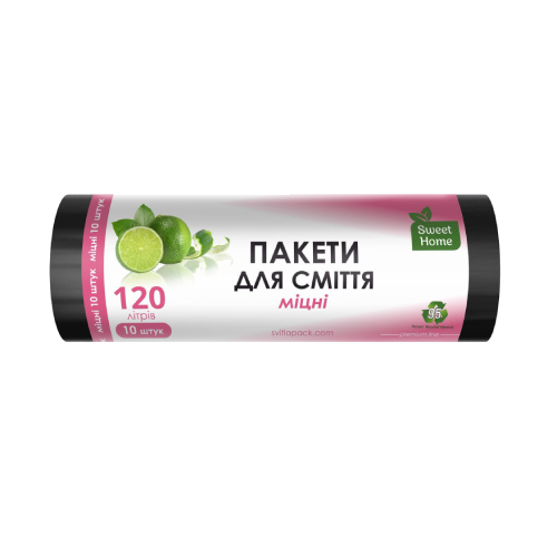 Пакети для сміття