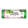Пакети для сміття