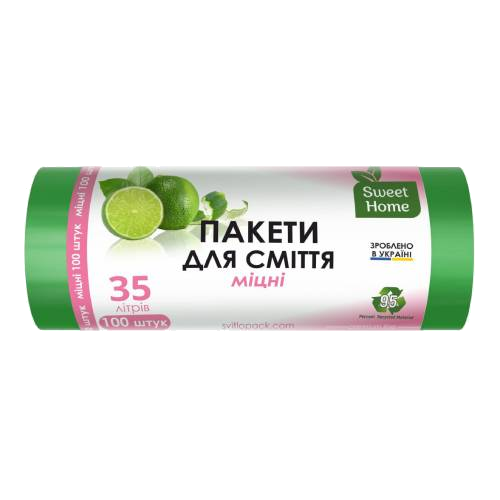 Пакети для сміття