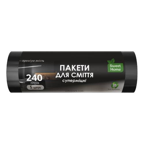 Пакети для сміття
