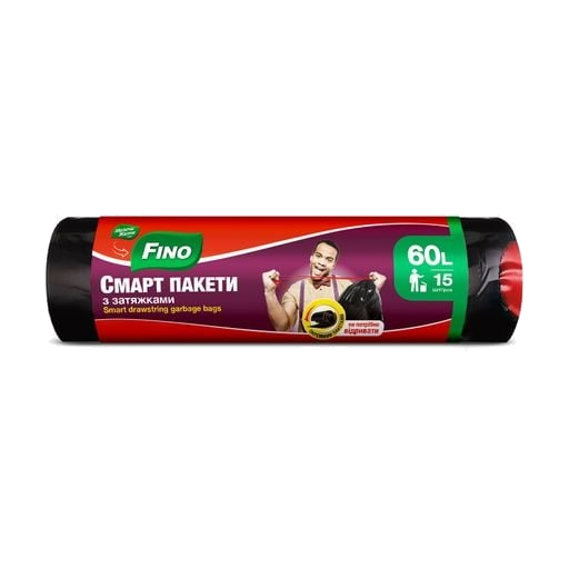 Пакети для сміття