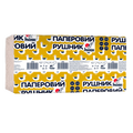 Рушники паперові V-складання Альбатрос