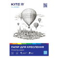 Папір для креслення "Kite" А4/10 арк. 200г/м2 Classic