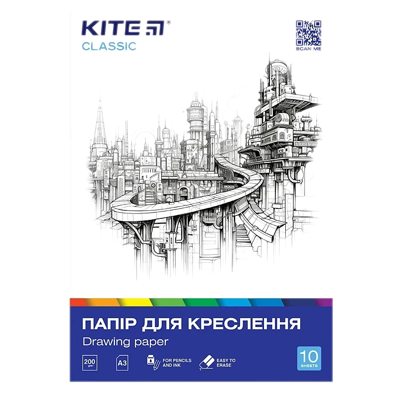 Папір для креслення "Kite" А3/10 арк. 200г/м2 Classic