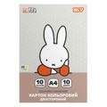 Картон кольоровий А4/10арк. "YES" Miffy, двосторонній, папка