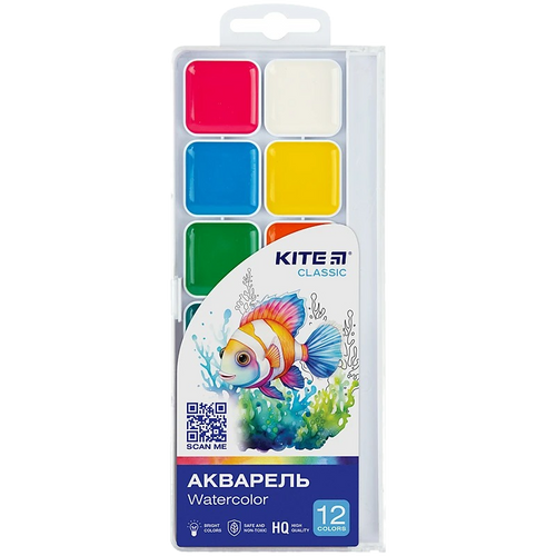 Акварель Kite Classic 12 кольорів