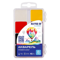 Акварель Kite Classic 8 кольорів