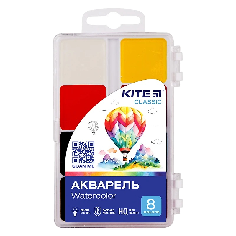 Акварель Kite Classic 8 кольорів