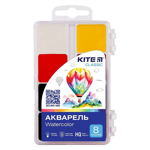 Акварель Kite Classic 8 кольорів
