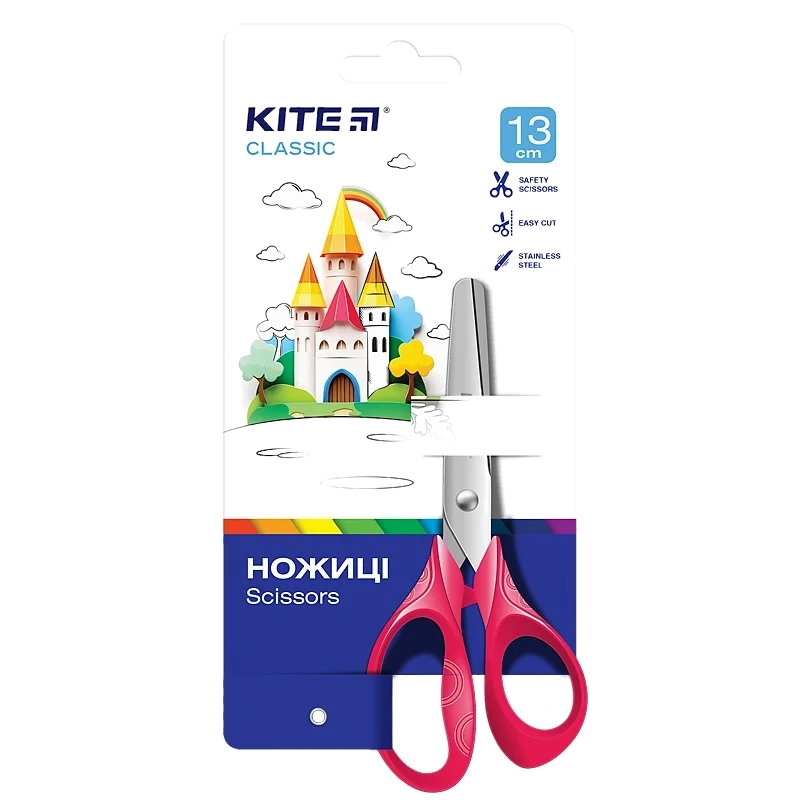 Ножиці Kite 13 см Classic K-122-1