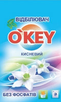 Відбілювач суперкисень O'KEY 200г
