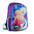 Рюкзак каркасний "1 вересня" H-27 Frozen фіолетовий