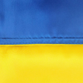 Прапор України 90×140 см атлас