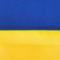 Прапор України 90×140 см габардин