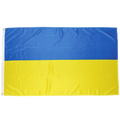 Прапор України 80×140 см поліестер