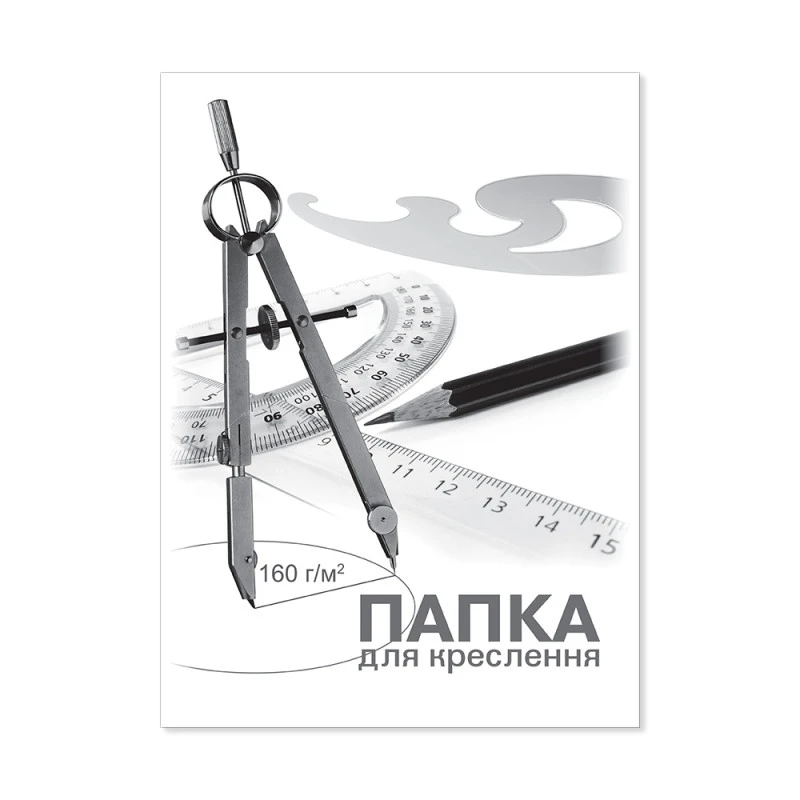Папка для креслення "Бриск" А4 (10л.) 160гр.