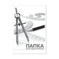 Папка для креслення "Бриск" А3 (10л.) 160гр.