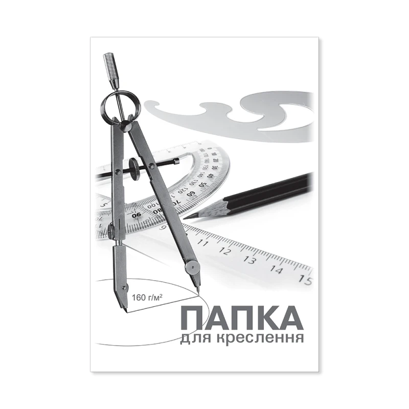 Папка для креслення "Бриск" А3 (10л.) 160гр.