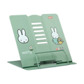 Підставка для книжок YES Miffy