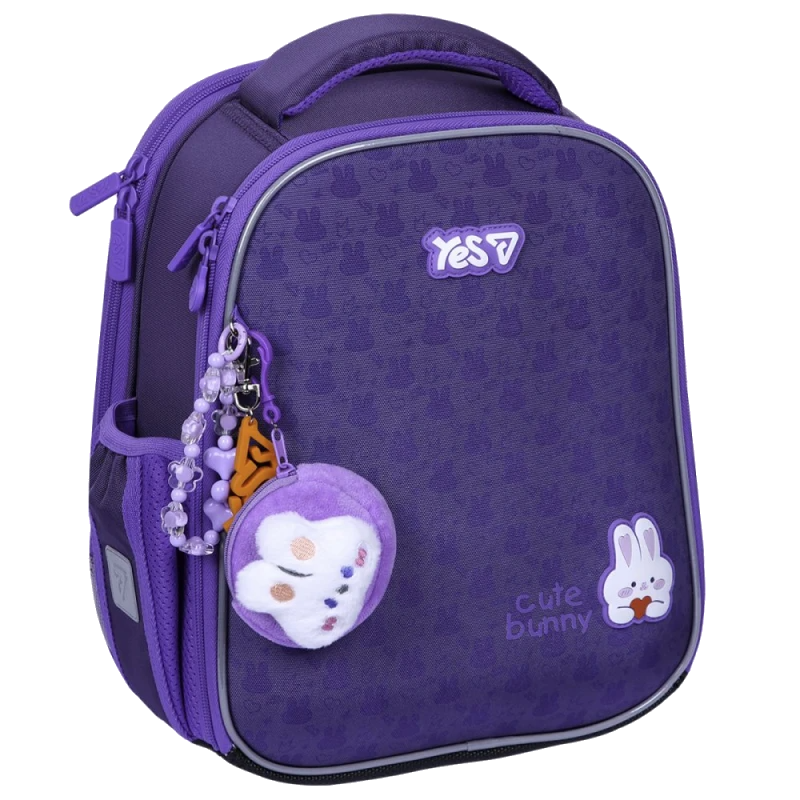 Рюкзак каркасний YES H-100S Cute Bunny фіолетовий