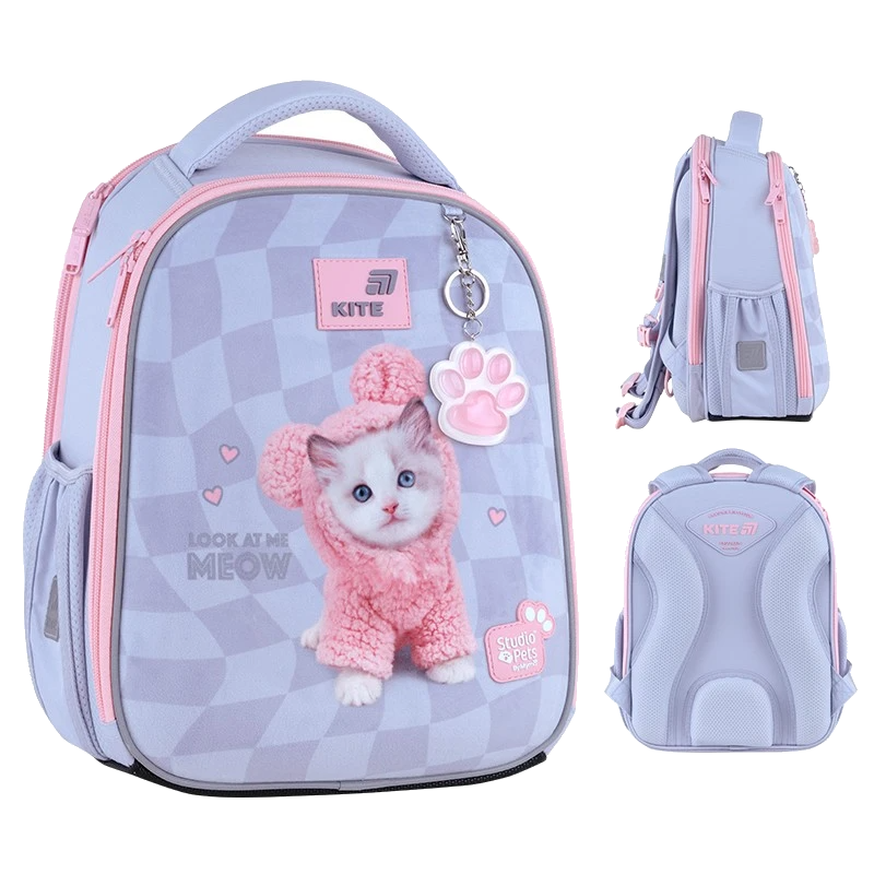 Рюкзак каркасний Kite Education 555 Studio Pets фіолетовий