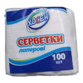 Серветки Хосен одношарові 21x21 см 100 шт. Білі
