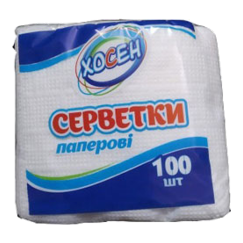 Серветки Хосен одношарові 21x21 см 100 шт. Білі
